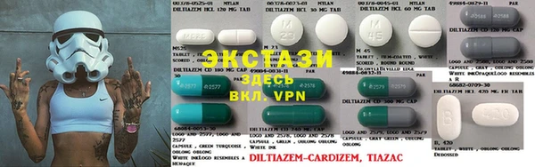 таблы Аркадак