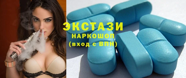прущая мука Арсеньев