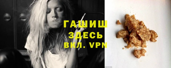 меф Михайлов