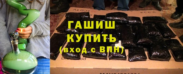 не бодяженный Михайловск