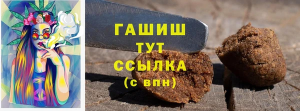 МДПВ Армянск
