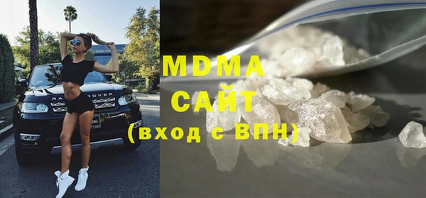 прущая мука Арсеньев