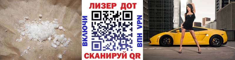 Лсд 25 экстази кислота ссылка на мегу зеркало Трёхгорный