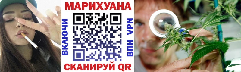omg tor  Трёхгорный  Бошки марихуана тримм  мориарти телеграм  где можно купить наркотик 